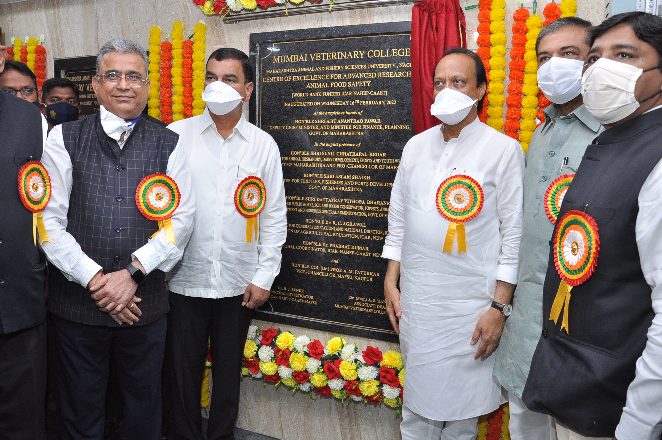 Opening Ceremony Of Centre Of Excellence